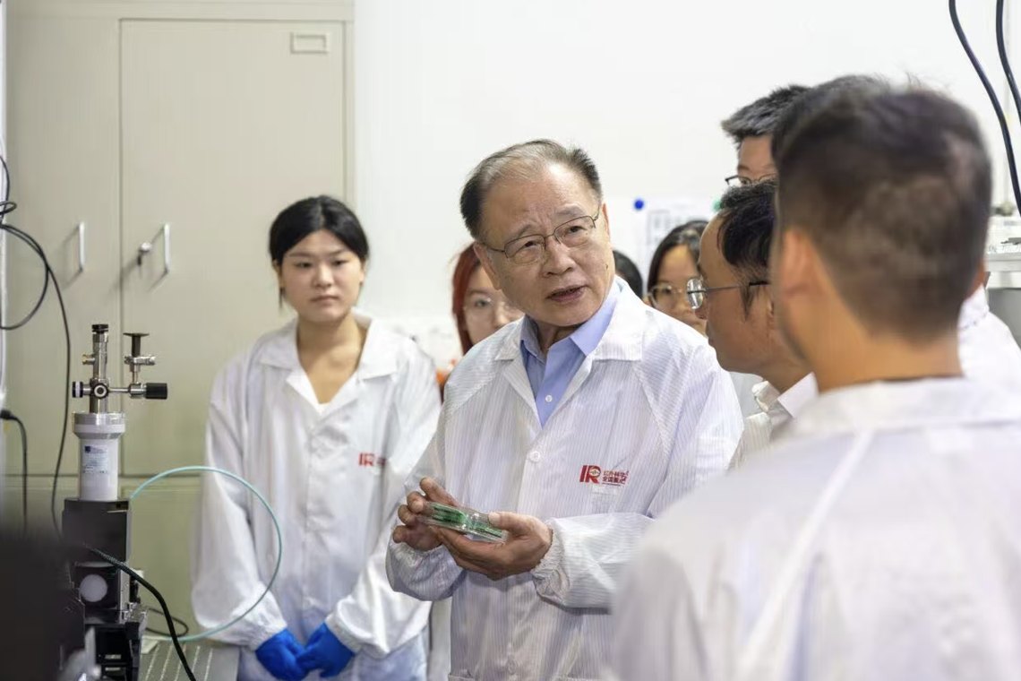 上海颁出21个自然科学奖一等奖,基础研究进入加速提升期